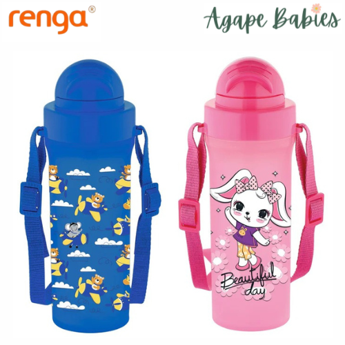 [3 Pack] Renga Migo Water Bottle With Straw And Shoulder Strap - 300ML (2 Colors)