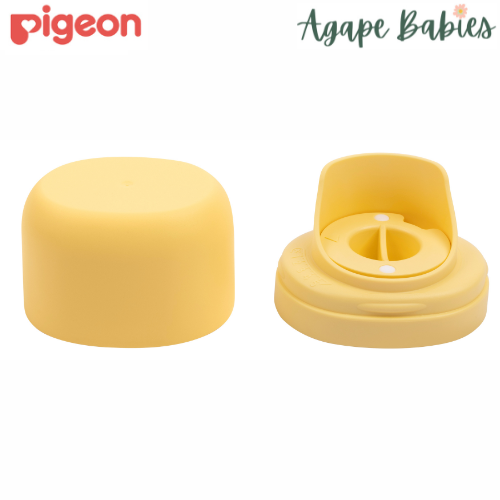 Pigeon Training Master Series Training Cup Top（6M+）