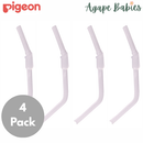 [4 Pack] Pigeon Training Master Series Spare Straw Part（18M+）