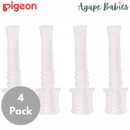 [4 Pack] Pigeon Trainning Master Series Spare Straw Part （12M+）