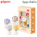 Pigeon All-In-One Training Master Series Drinking Cup Set