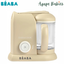 Beaba Babycook Solo Baby Food Processor - Clay