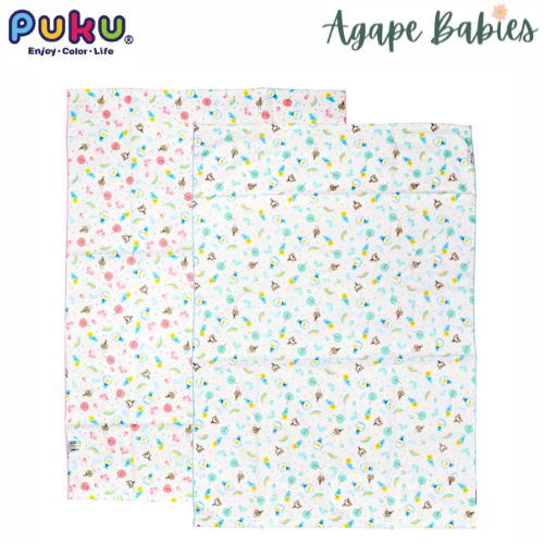 Puku Baby Towel Gauze Cotton 70x100cm - 2 Colors