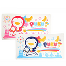 Puku Terry Cotton Bath Towel 60x114cm - 2 Colors