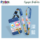 Puku Card Holder With Adjustable Lanyard - 5 Colors