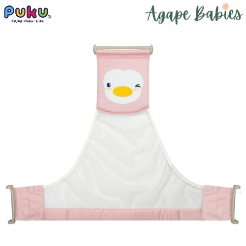 Puku Foldable Baby Bath Tub Temperature Sensor Bath Essentials - 4 variants