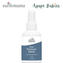 Earth Mama Baby Organics Herbal Perineal Spray 4oz Exp: 11/27