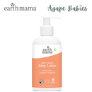 [Exp: 05/25 ] Earth Mama Organic Sweet Orange Baby Lotion 240 ml (8 fl. oz.)