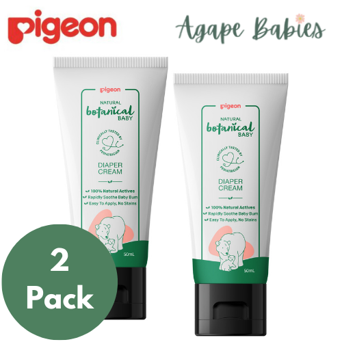 [2-Pack] Pigeon Natural Botanical Baby Diaper Cream 50ml