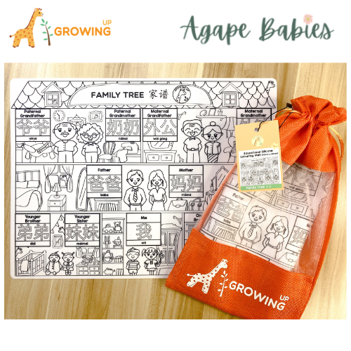 Growing Up Silicon Colouring Big Mat 40x30cm (with bag) - Family Tree