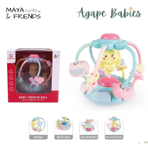 Maya & Friends Musical Teether Ball