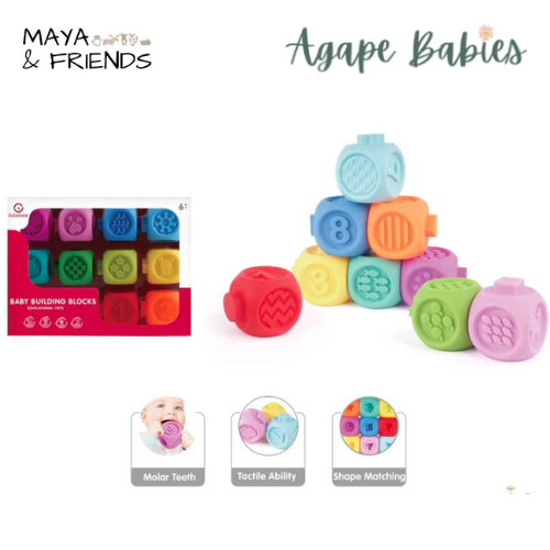 Maya & Friends Soft Gum Baby Building Blocks (10pcs)