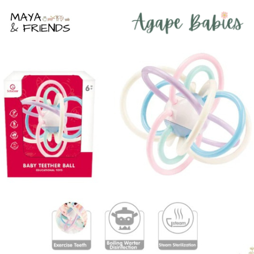 [2-Pack] Maya & Friends Baby Teether Ball