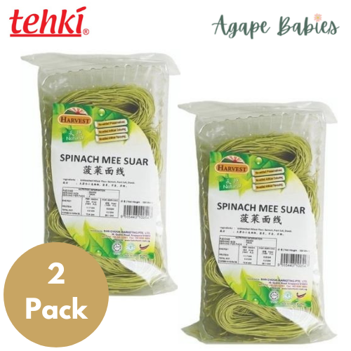 [Bundle Of 2] Harvest Tehki Spinach Mee Sua 300G (MY)  Exp: 09/24