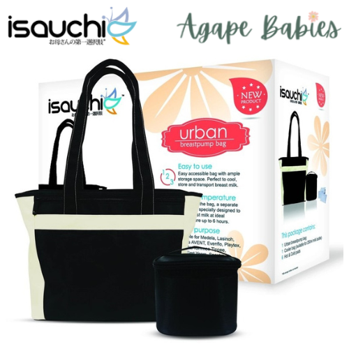 Isa Uchi Breastpump Bag & Cooler Bag With 6pcs Gel Pads