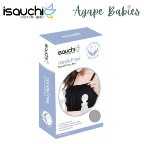 Isa Uchi Hands Free Breast Pump Bra - Grey