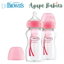 Dr. Brown’s 9oz/270ml PP Wide-Neck "Options+" Bottle - Pink (Twin-Pack)