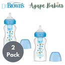[2-PK ] Dr. Brown’s 9 oz/270 mL PP W-N Anti-Colic Options+ Baby Bottle 1-Pack - 4 Design