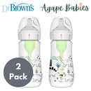 [2-PK ] Dr. Brown’s 9 oz/270 mL PP W-N Options+ Designer Bottle, (Multi Dinosaurs Design) 1-Pack