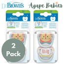 [Bundle Of 2] Dr. Brown’s Prevent Printed Shield Pacifier - Stage 1, Boy Animal Faces, 2-Pack