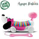 LeapFrog AlphaPup Toy - Pink (3 Months Local Warranty)