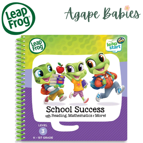 LeapFrog LeapStart Go Deluxe Activity Set - School Success