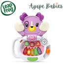 LeapFrog My Peek-A-Boo LapPup - Violet (3 Months Local Warranty)