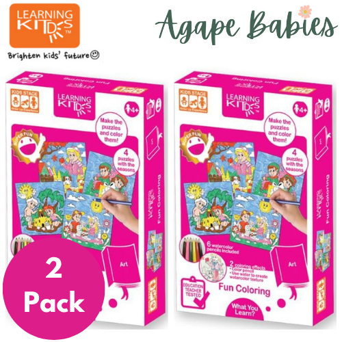 [Pack of 2] Learning Kitds Fun Colouring Puzzles