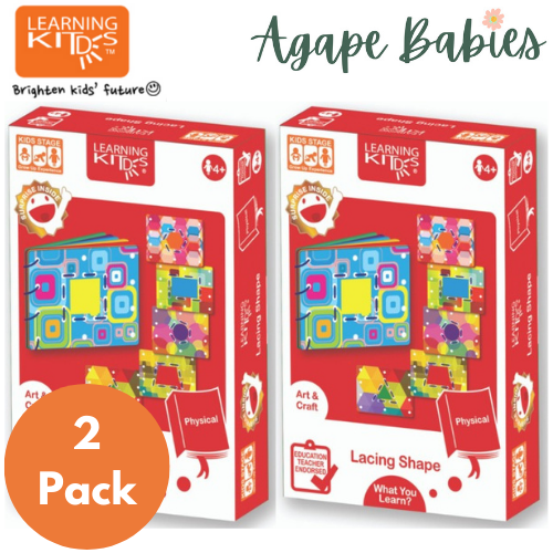 [Pack of 2] Learning Kitds Lacing Shapes