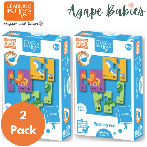 [Pack of 2] Learning Kitds Spelling Fun Puzzles