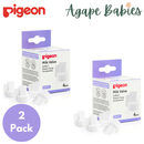 [2-Pack] Pigeon Breast Pump Milk Valves Spare Parts - 4pcs