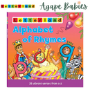 Letterland Alphabet of Rhymes