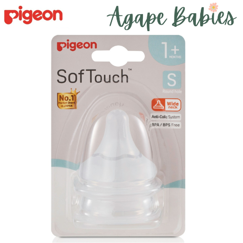 Pigeon Softouch 3 Nipple Blister Pack 2pcs (S)