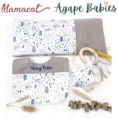 Mamacat Bear Woods Gift Set