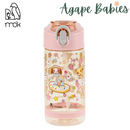 MCK X TKDK Water Bottle - Sweet Shop
