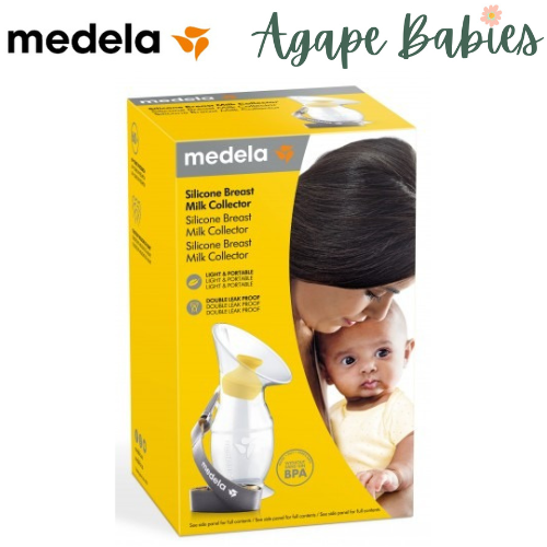 Medela Silicone Breastmilk Collector