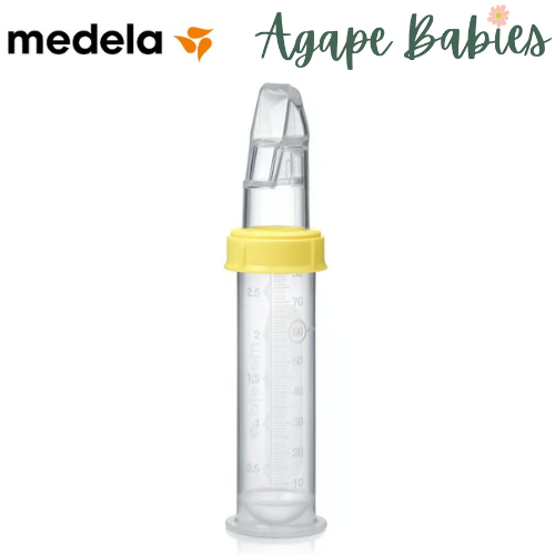 Medela Softcup Feeder (Made in Switzerland)