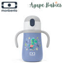 Monbento MB Stram Insulated Kid's Bottle - Graphic Dino