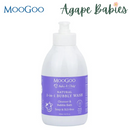 MooGoo 2-IN-1 Bubbly Wash 500ml Exp: 11/25