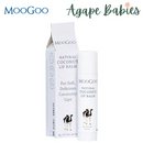 MooGoo Skincare Edible Lip Balm -Natural Coconut 5Gm Exp: