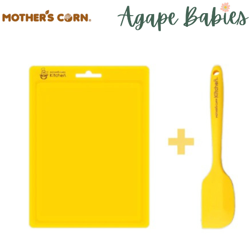 Mother's Corn Silicone Cutting Board Yellow + Mini Spatula