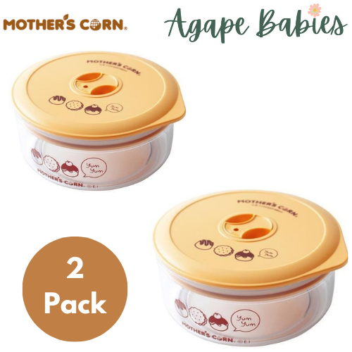 [2-Pack] Mother's Corn Air Tight Snack Container (Medium)