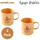 [2-Pack] Mother's Corn Self Training Mug