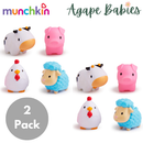 Munchkin Squirtin Branded Friends 4Pk (Pack Of 2)