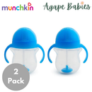 [Bundle Of 2] Munchkin Click Lock™ Weighted Flexi-Straw Cup - 7oz (Blue)