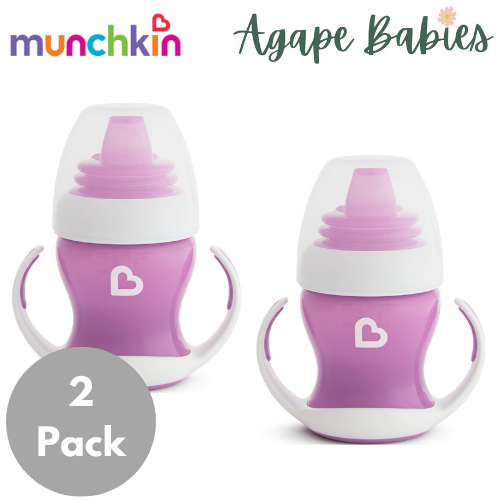 [Bundle Of 2] Munchkin Gentle Transition Cup (Purple)