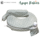 My Brest Friend Deluxe Nursing Pillow - Flower Key Gray