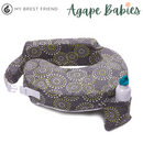 My Brest Friend Original Nursing Pillow - Fireworks