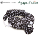 [Cover only] My Brest Friend Original Nursing Pillow Cover - Black/White Flowing Fans