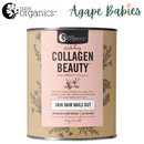 Nutra Organics Waterberry Collagen Beauty with Verisol + C 300g